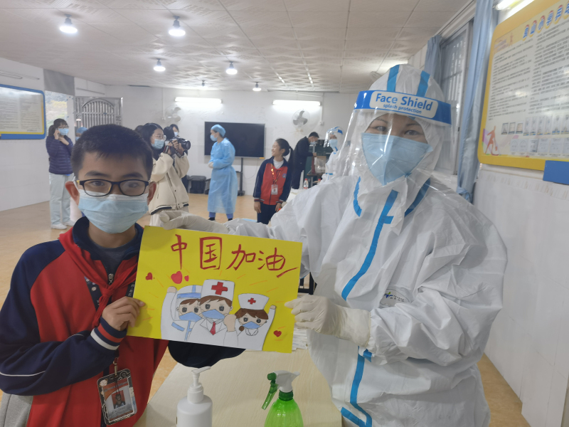 荷塘镇良山小学.jpg