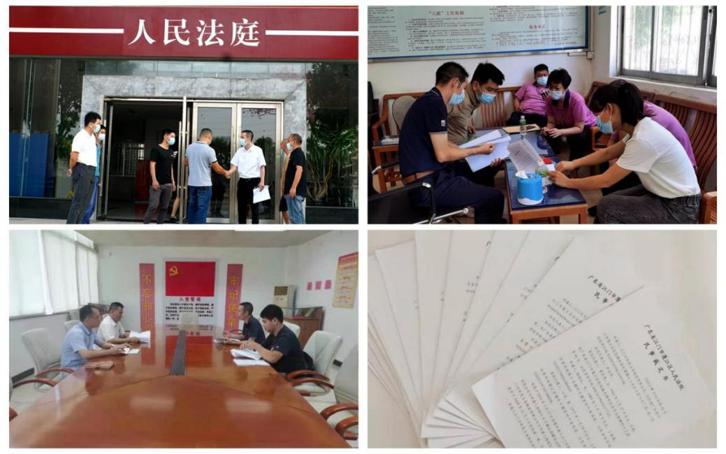 图片2.png
