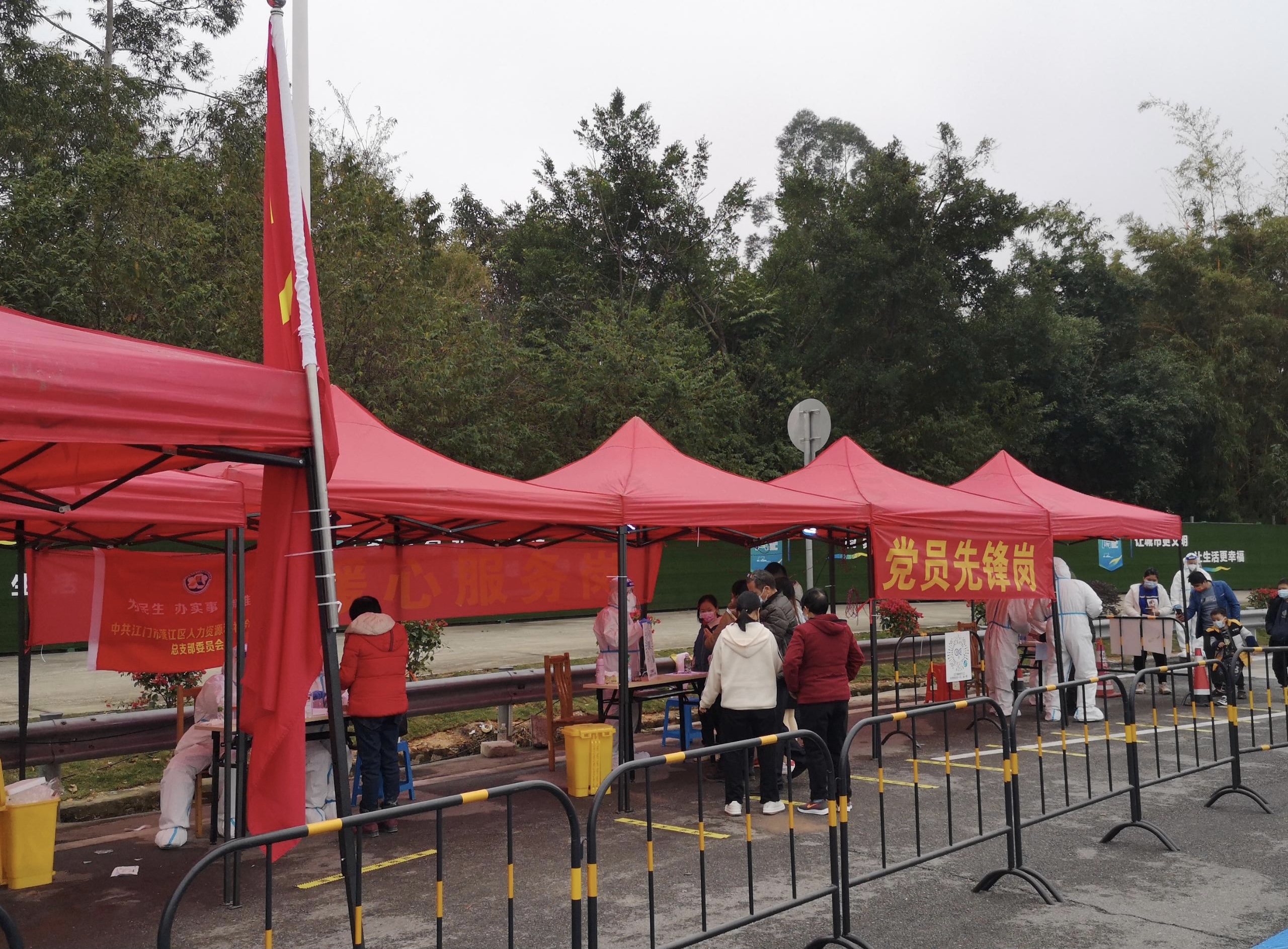微信图片_20220211092714.jpg