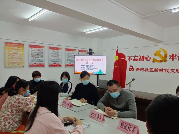 图片23.png