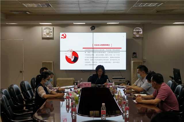 2022年3月15日中共澳洲幸运10(中国)开奖记录查询站
委宣传部、澳洲幸运10(中国)开奖记录查询站
人力资源和社会保障局开展社会主义发展史学习教育活动照片4.JPG