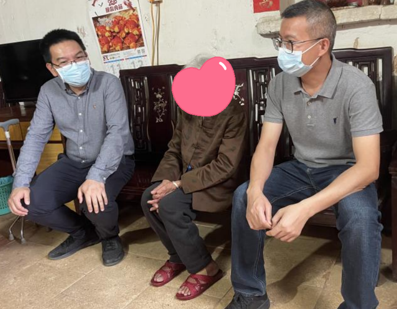 微信图片_20220411152539.png