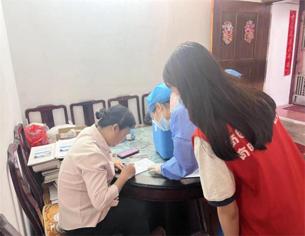 图片2.png