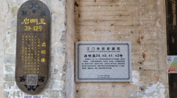 微信图片_20220429110157.png