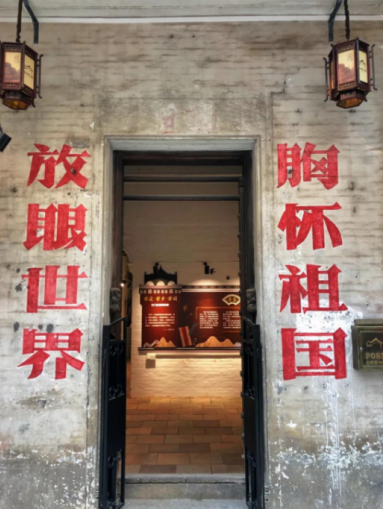 微信图片_20220429110219.png