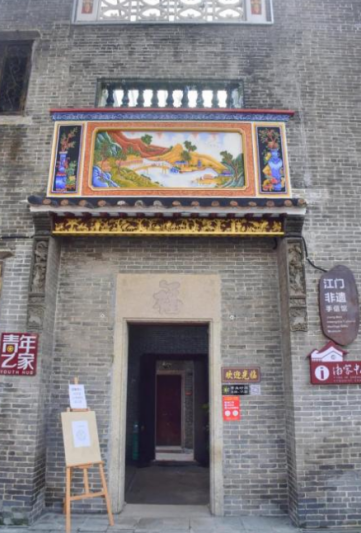 微信图片_20220429110225.png
