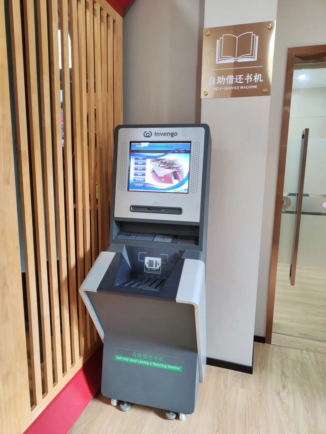微信图片_20220519101521.jpg