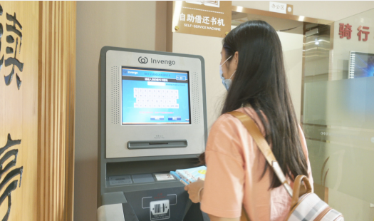 微信图片_20220519101538.png