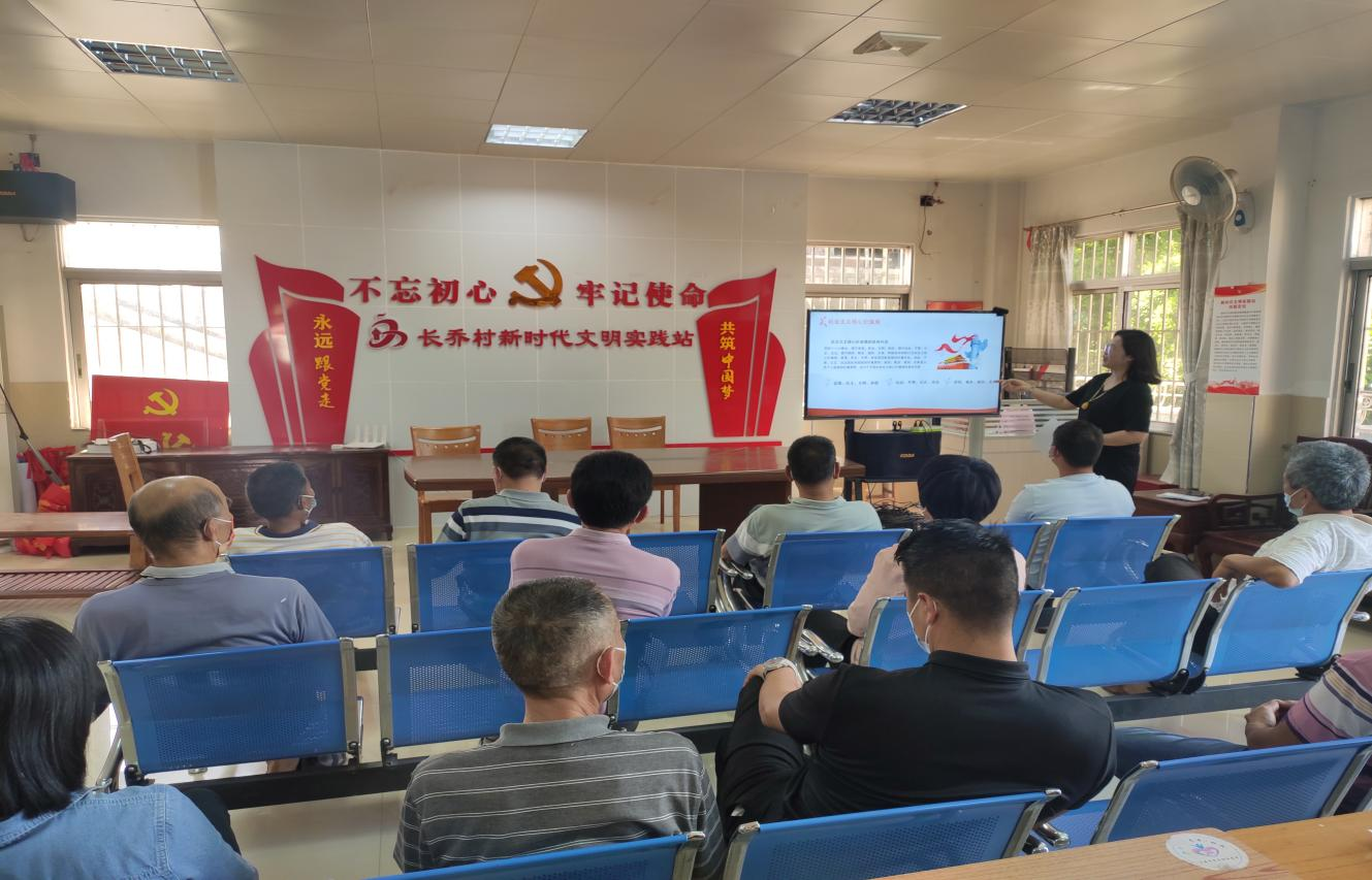 图片6.png