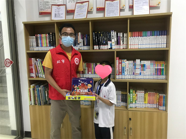 图片2.jpg