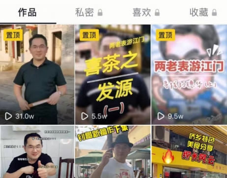 微信图片_20220526165806.png