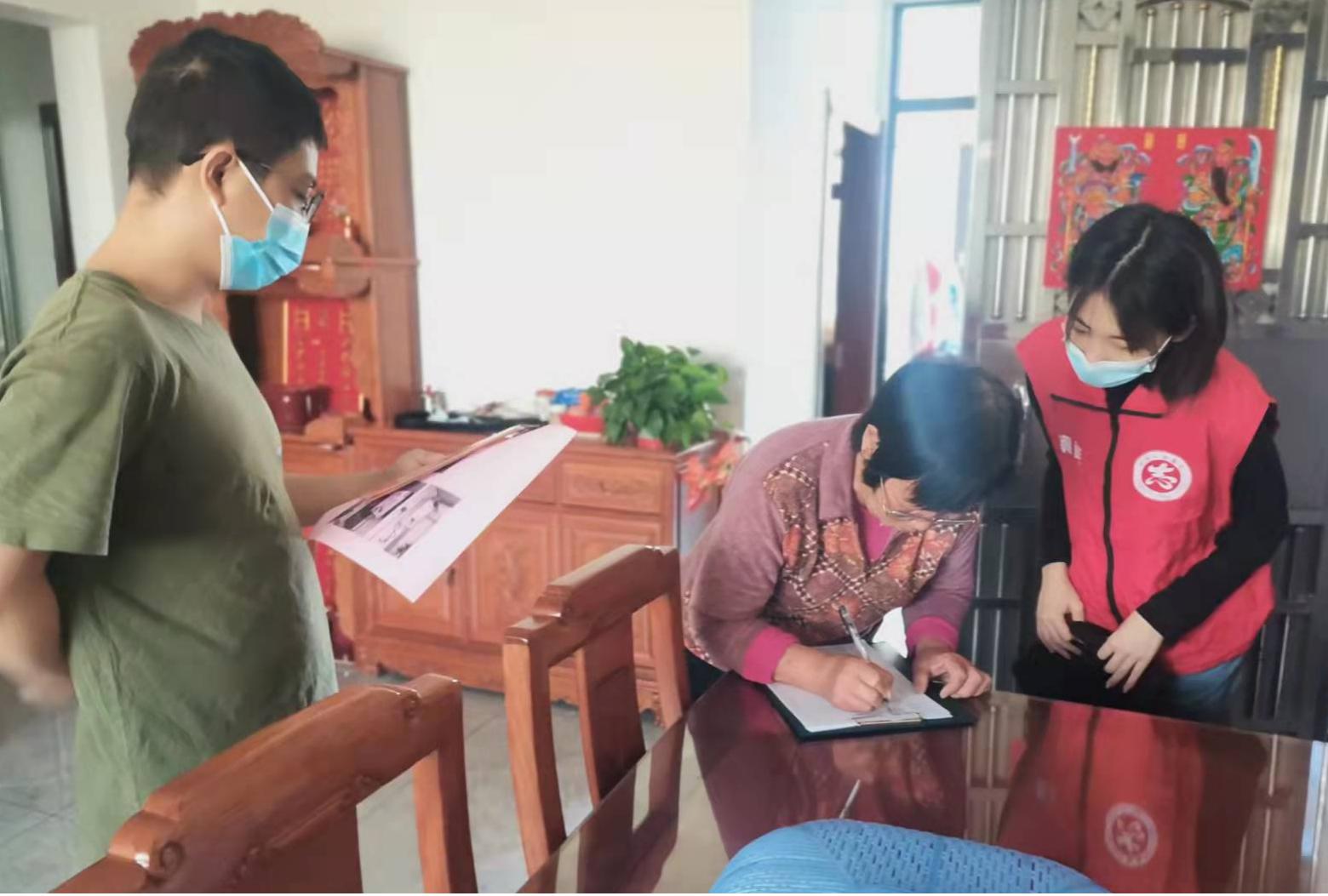 图片4.png