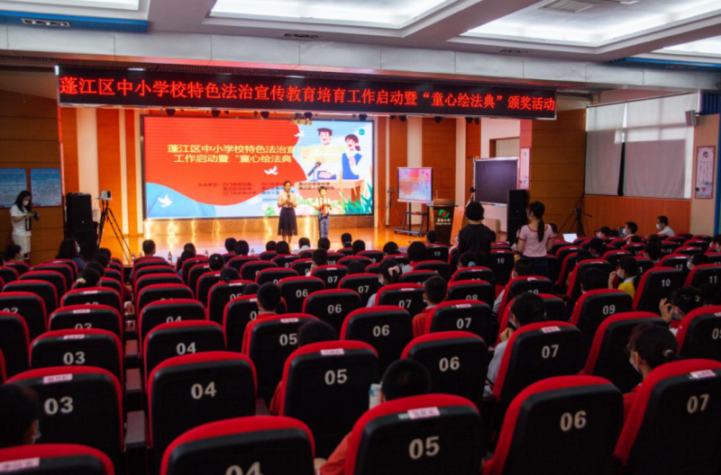 微信图片_20220620165237.png