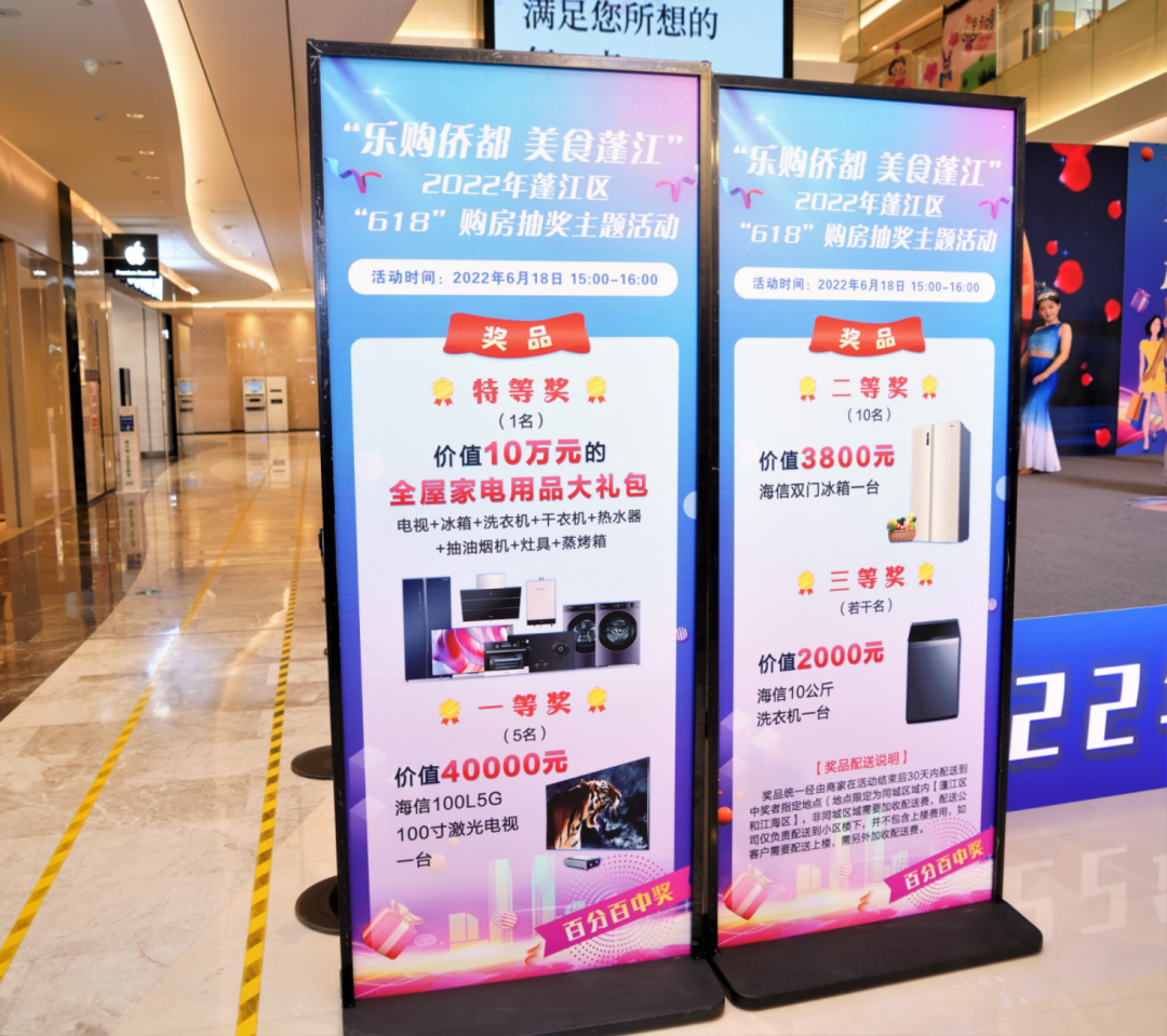 微信图片_20220624100818.png
