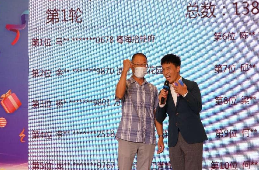 微信图片_20220624100828.png