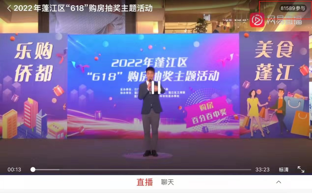 微信图片_20220624100832.png