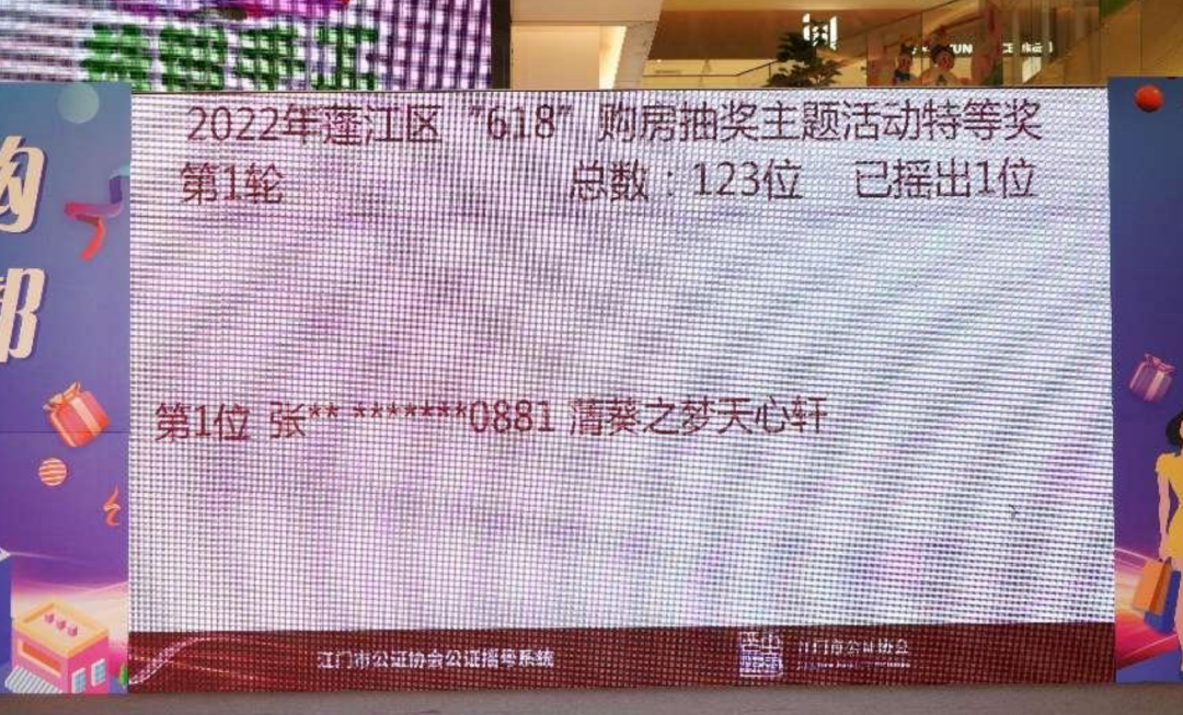 微信图片_20220624100825.png