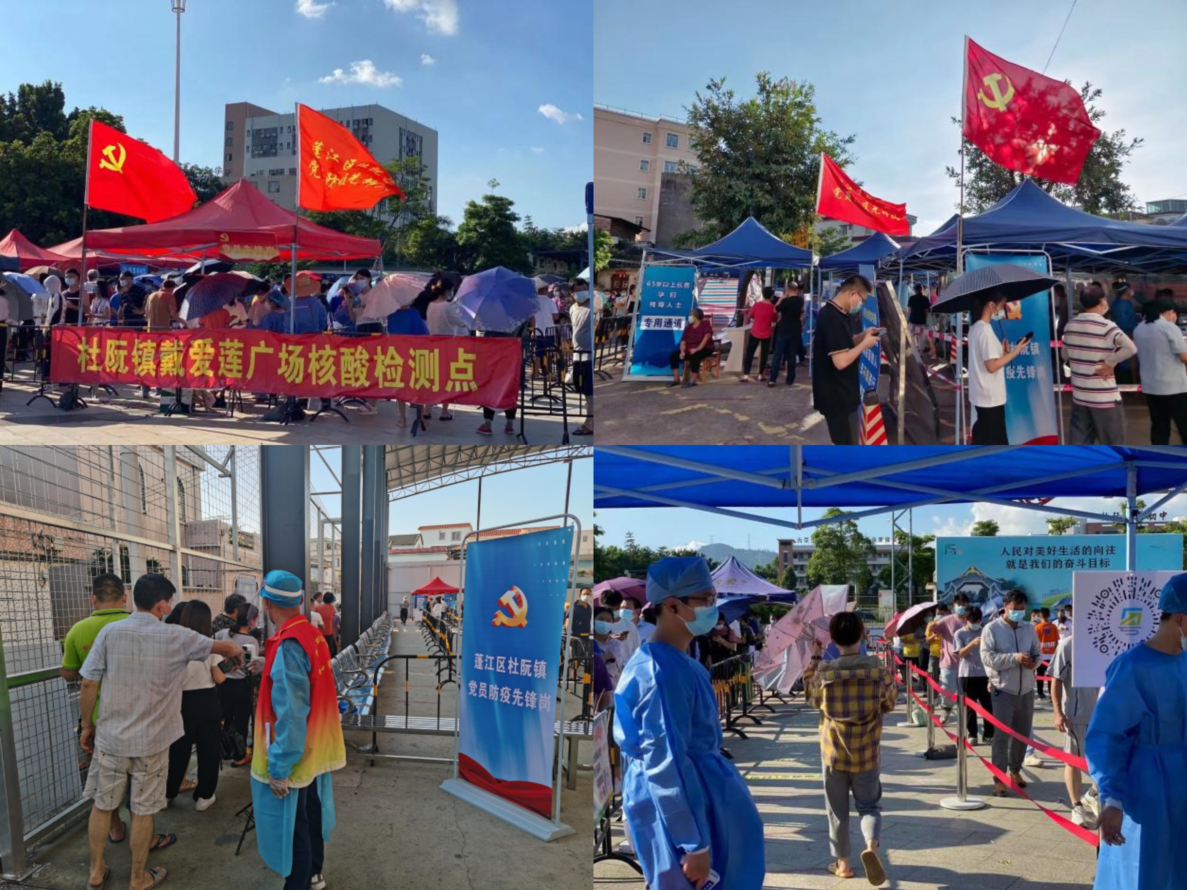 微信图片_20220718104207.jpg