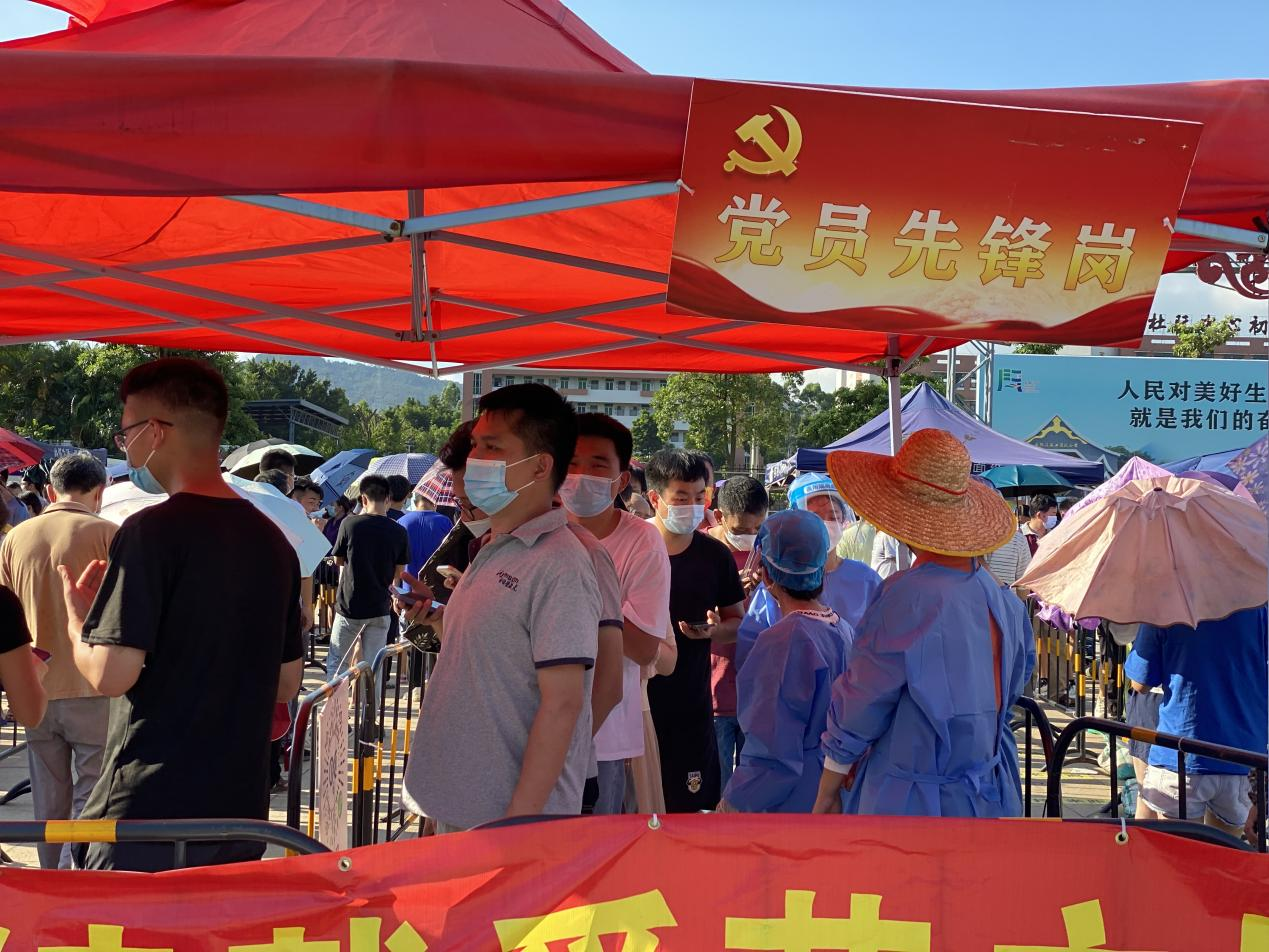 图片16.png