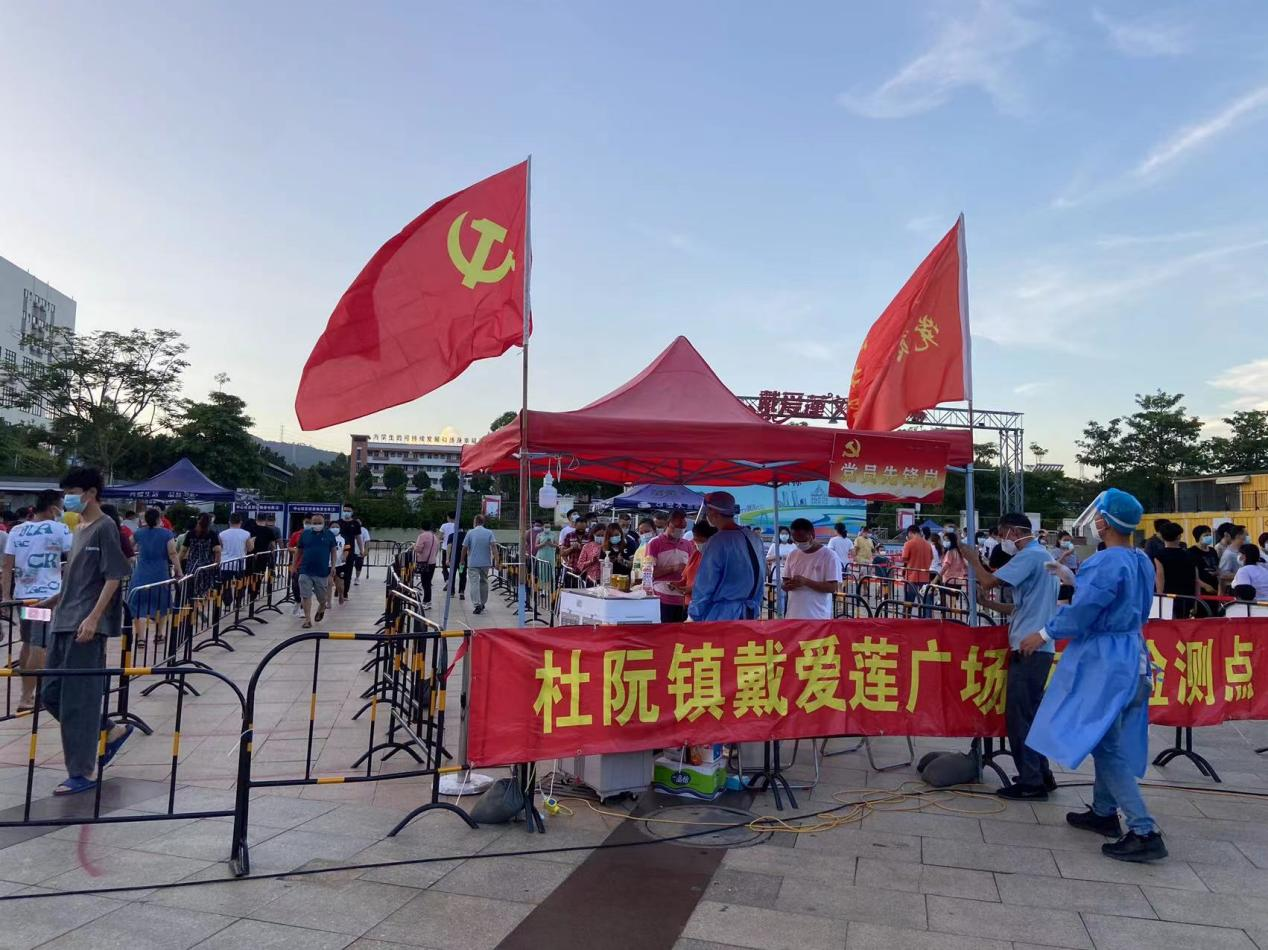 图片17.png