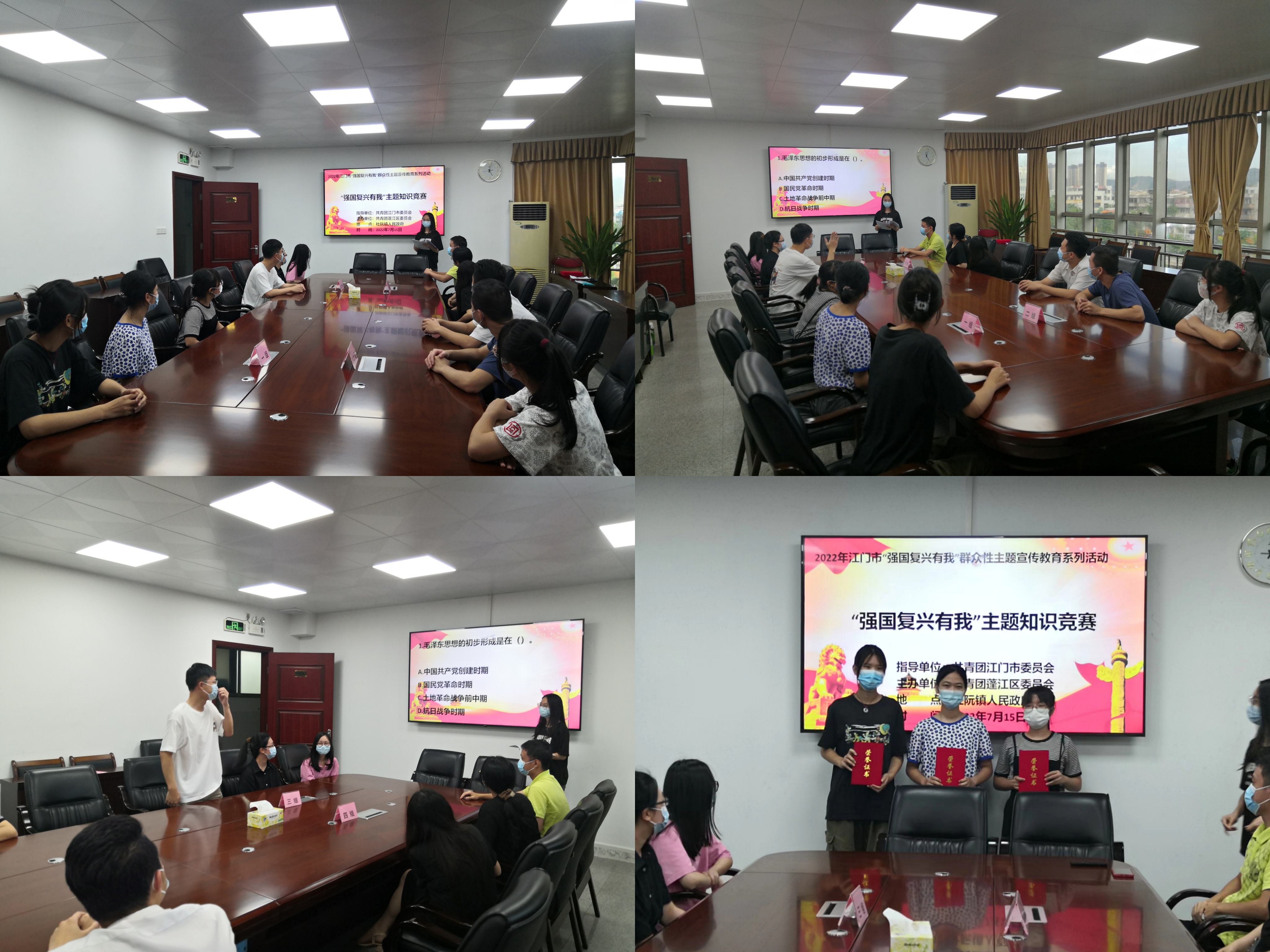 微信图片_20220719113401.jpg