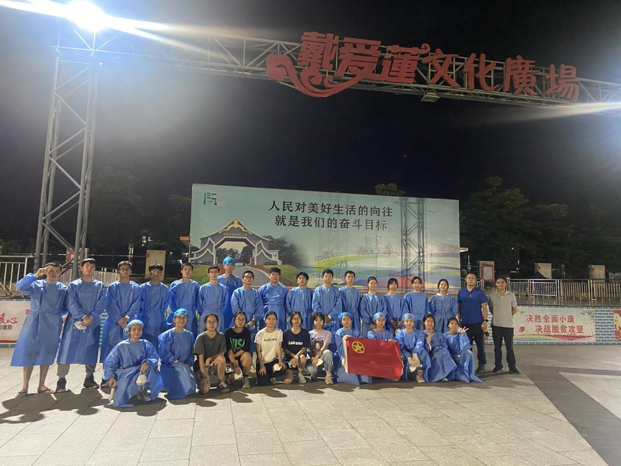 图片43.png
