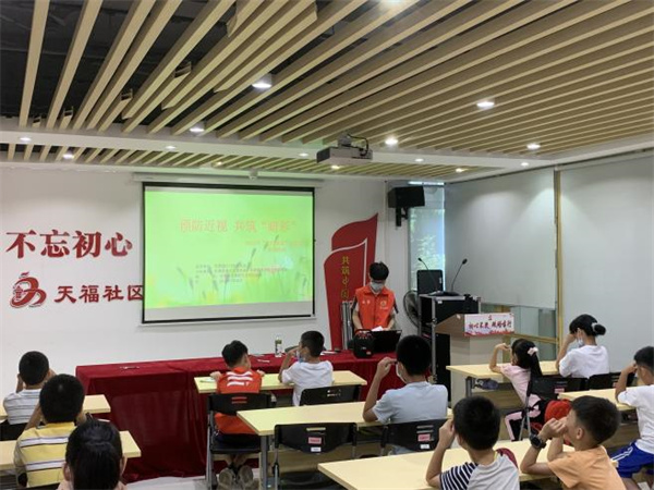 图片2.jpg