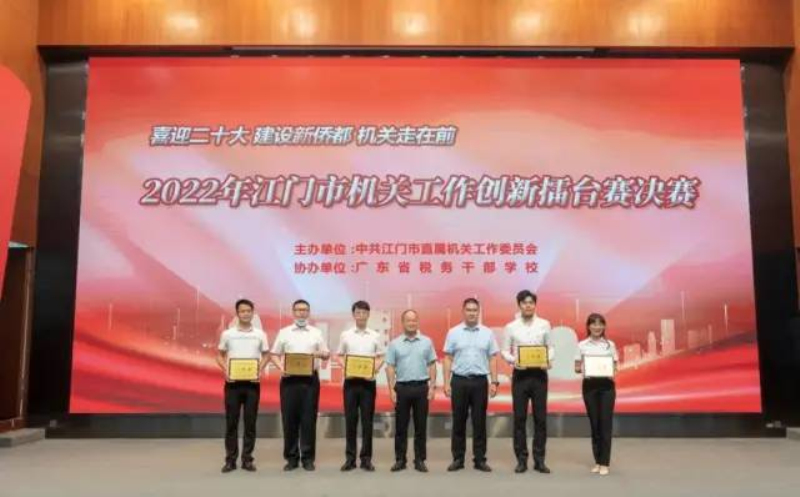 微信图片_20220805092446.jpg
