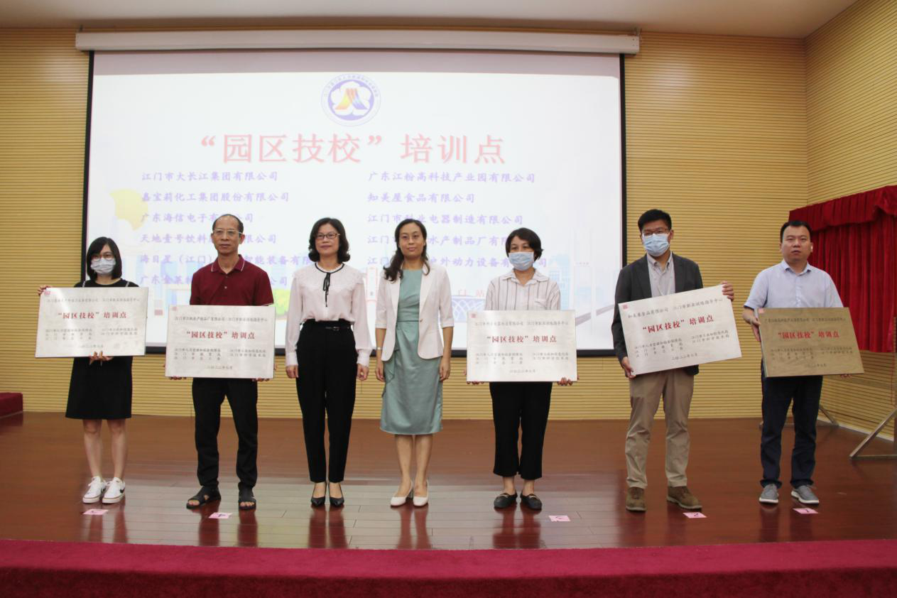 图片4.png