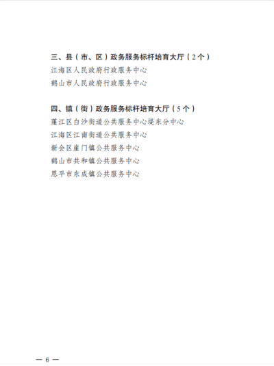 图片5(1).png