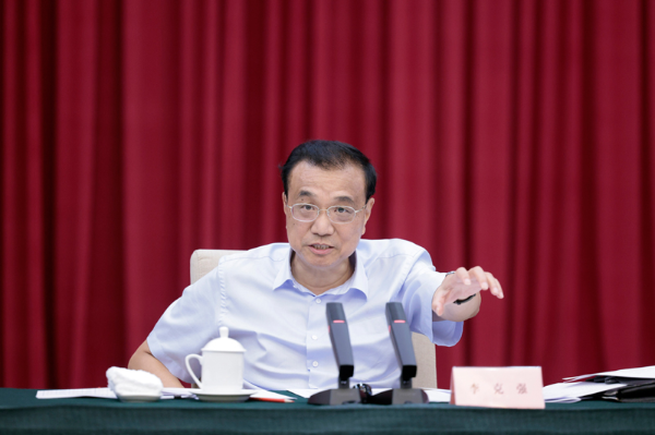 已编辑图片