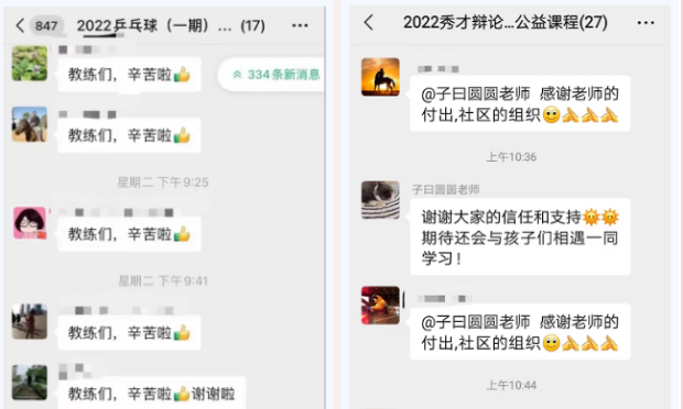 图片48.png