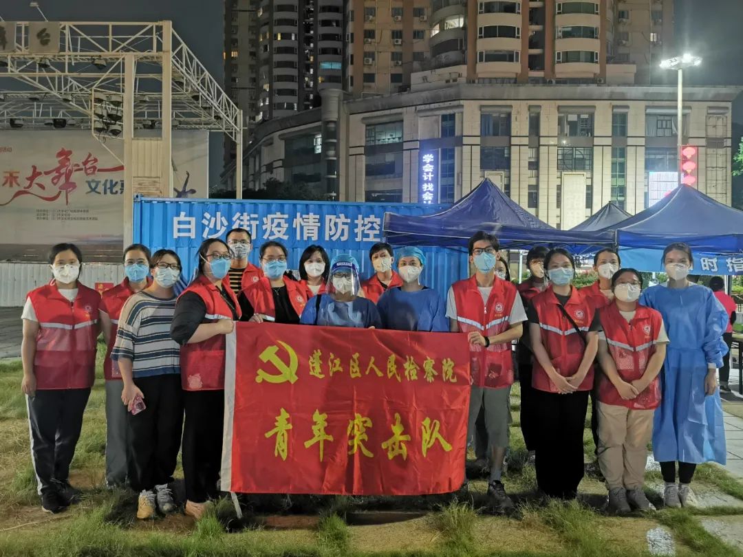 IMG_20220906_221513.jpg 图片