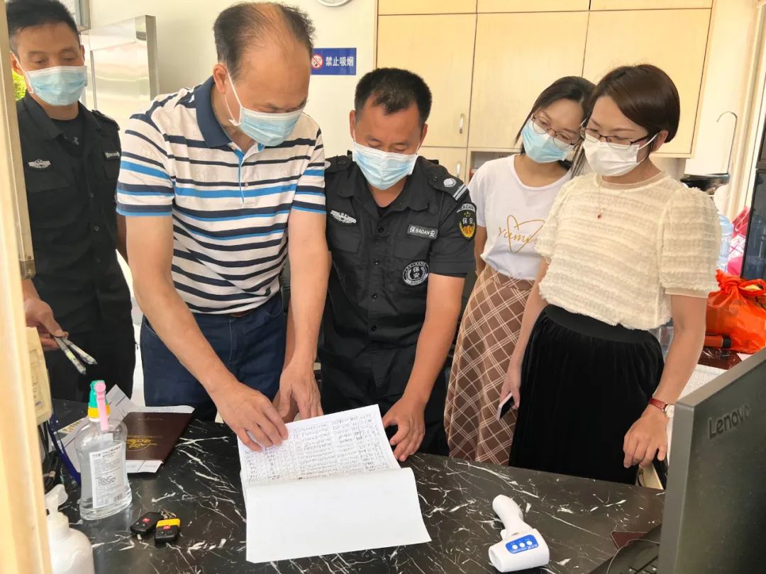 3123e3c3eb292eba03d4859f3645dbdc(1).jpg 图片