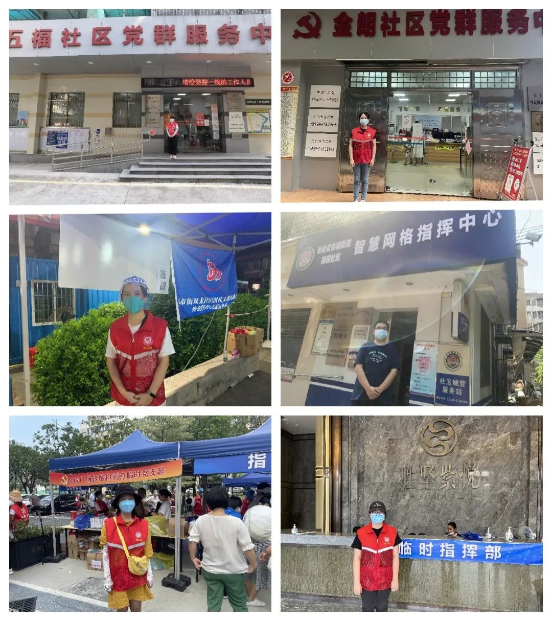 未命名.jpg 图片