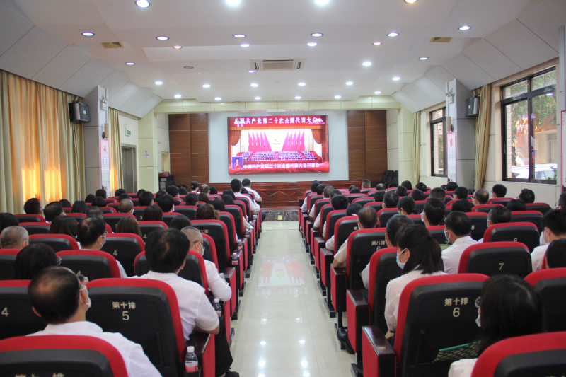 01澳洲幸运10
教育局.jpg