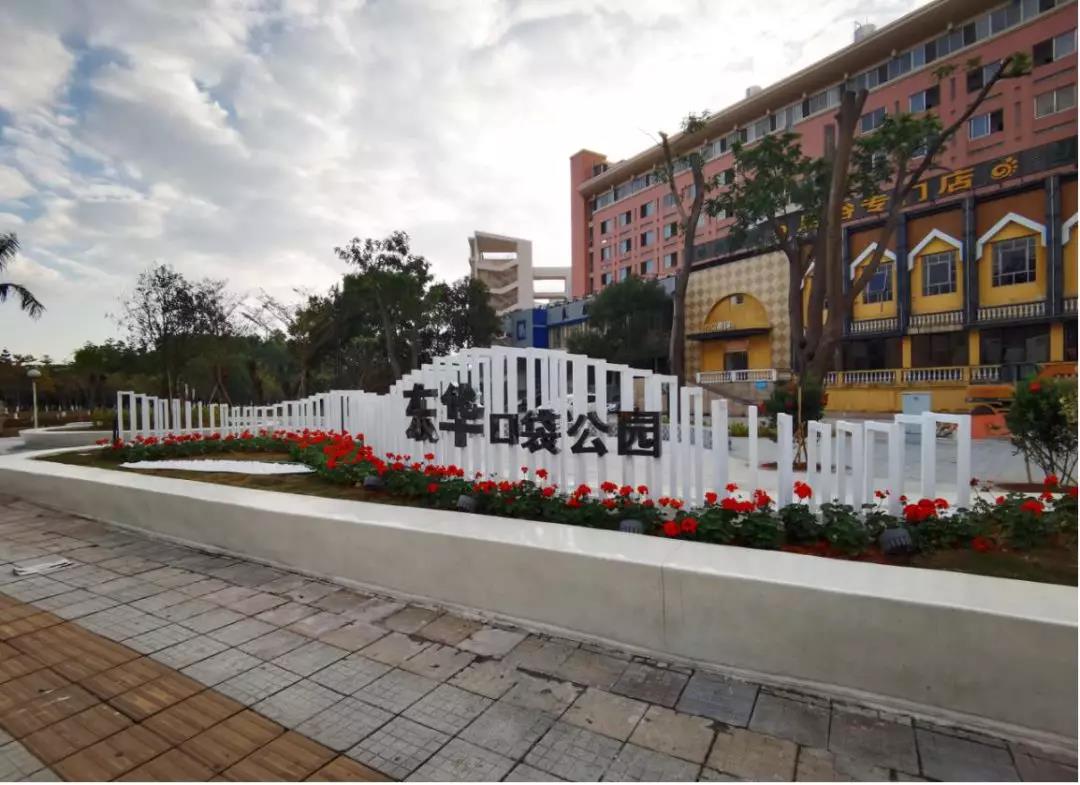 微信图片_20200120101728.jpg
