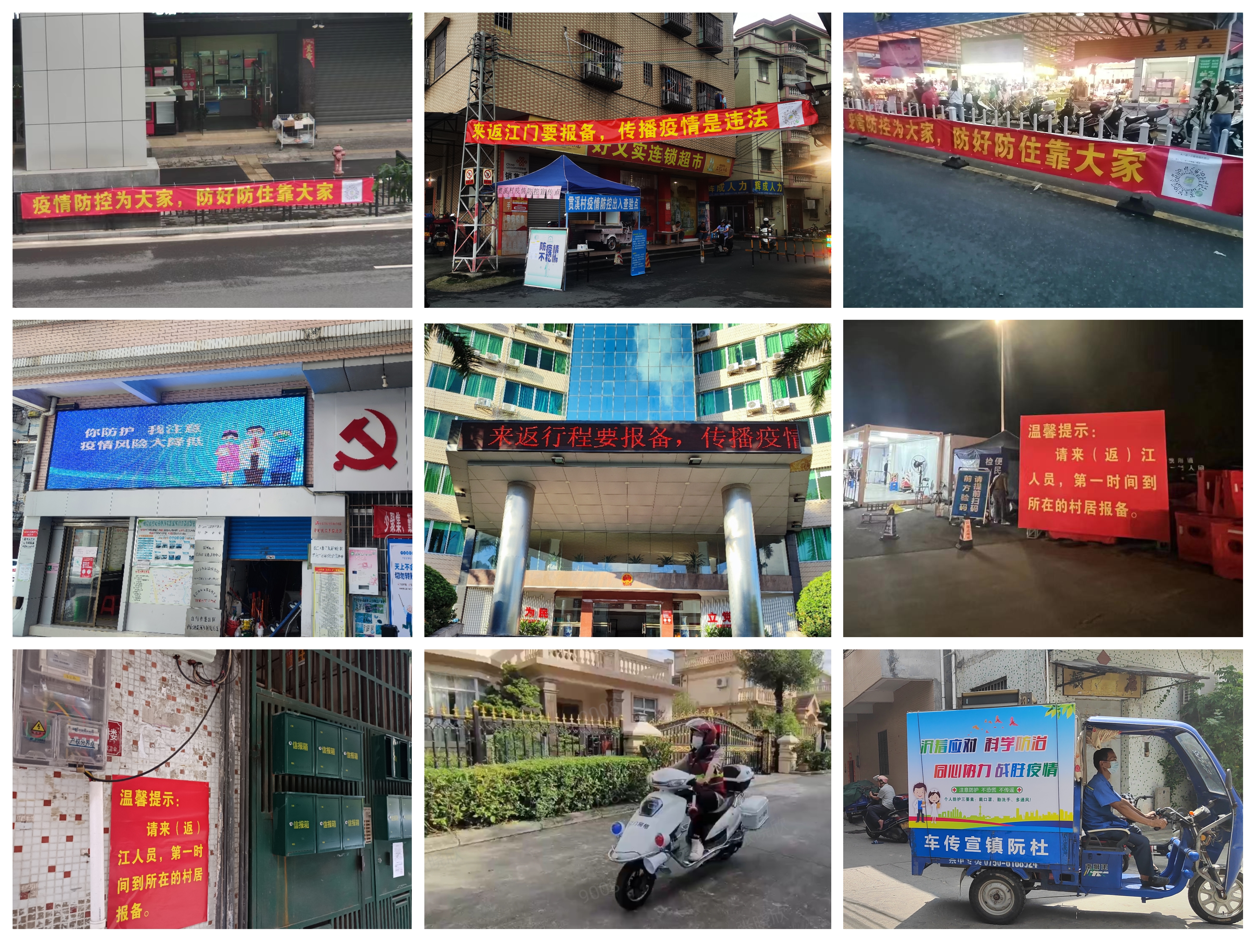 微信图片_20221206163035.jpg