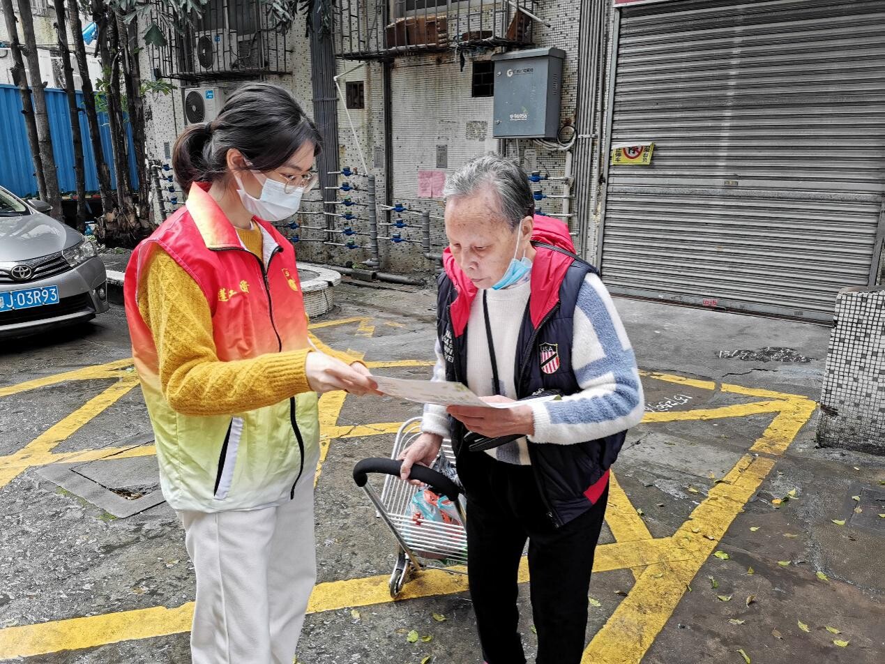 创文攻坚做表率_2