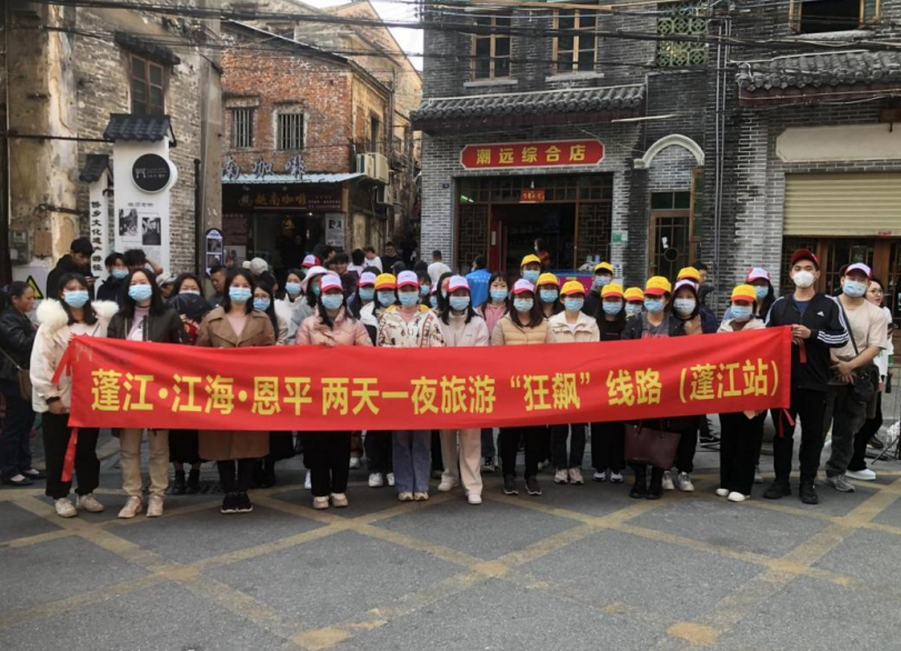微信图片_20230223153204.png