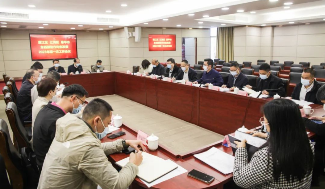 微信图片_20230223153214.png