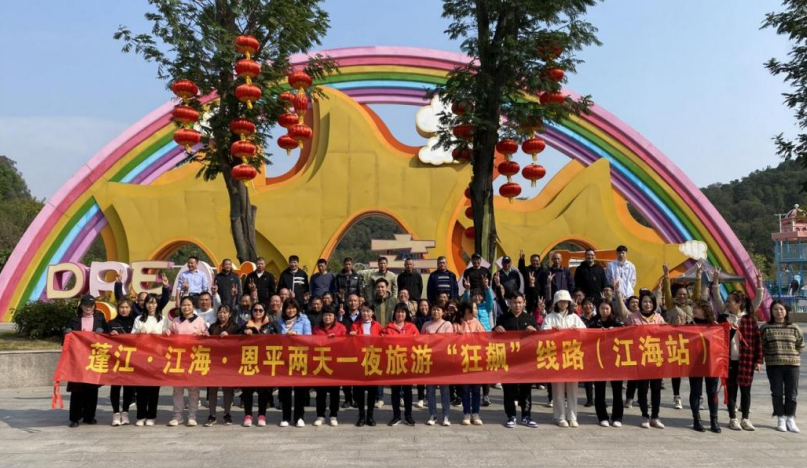 微信图片_20230223153224.png