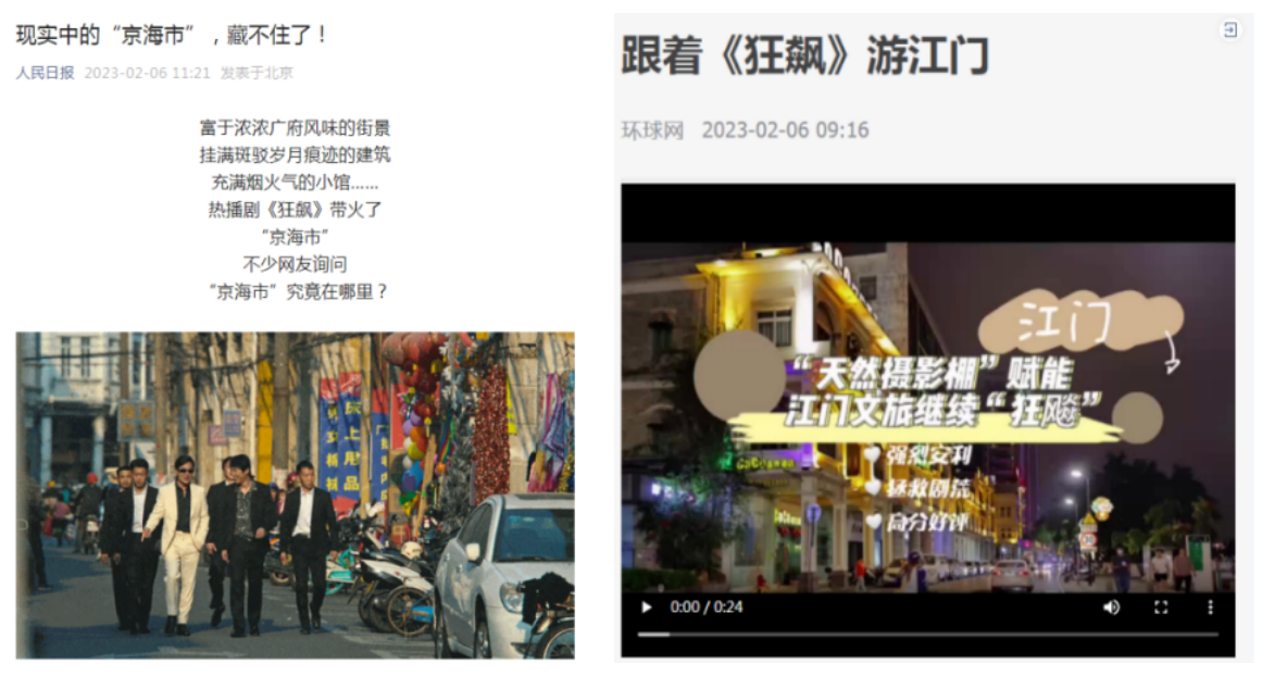 微信图片_20230302101855.png
