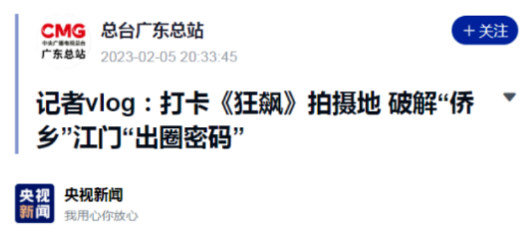 微信图片_20230302101859.png