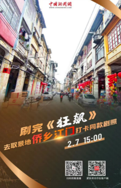 微信图片_20230302101904.png