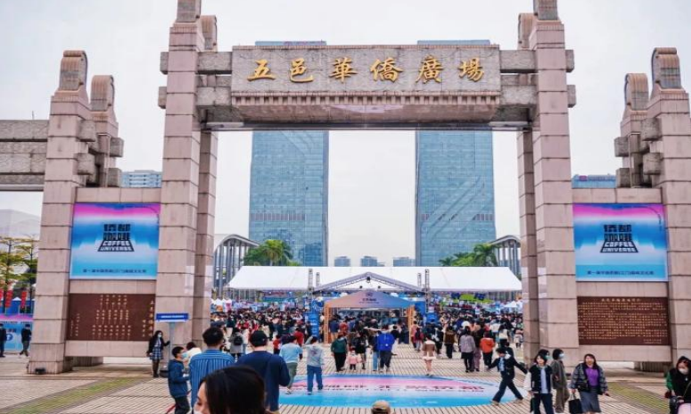 微信图片_20230302102627.png