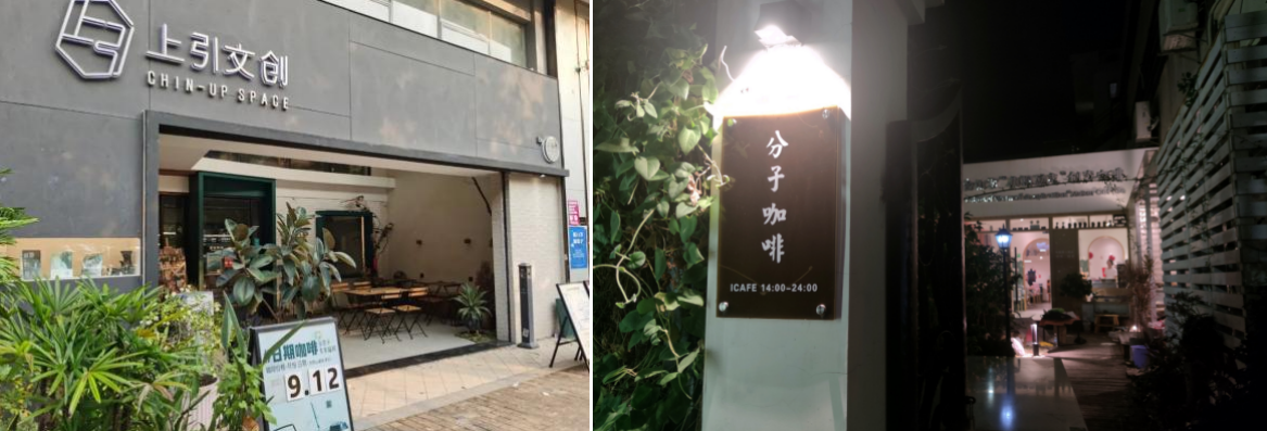 微信图片_20230302102630.png