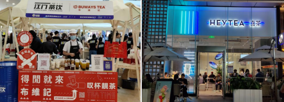 微信图片_20230302102636.png