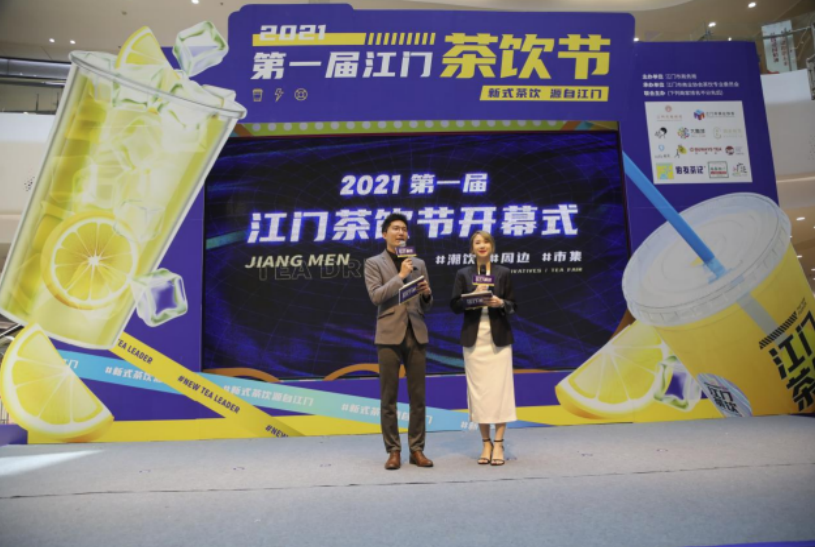 微信图片_20230302102640.png