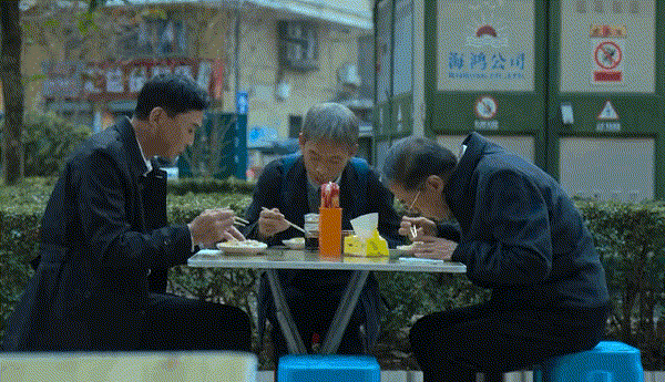 微信图片_20230302102653.gif
